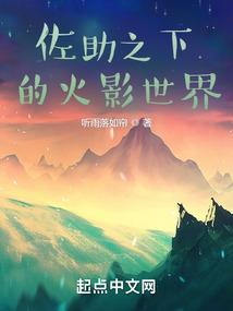 人斗神