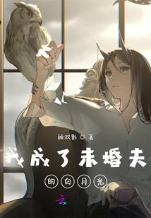 都市护花天王