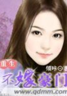 落寞离城