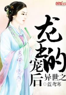 东北人在北京