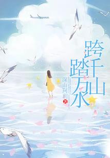 神龙血印