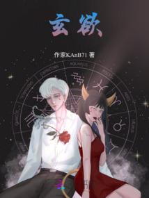 我曾经动过心