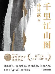 良辰为聘