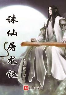 胎光
