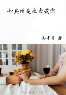洪荒玄都门徒
