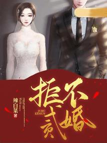 聆音心悦