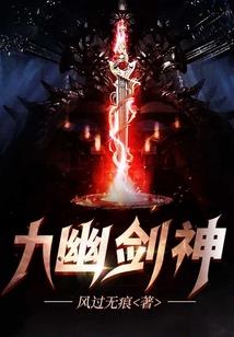 爱我三世