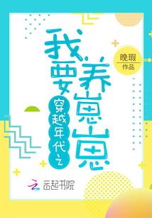 修灵人