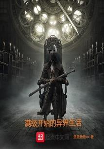 万家灯火下的搬砖者