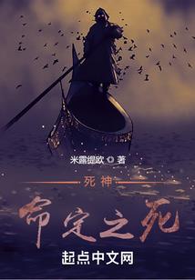 重生之皇后赚钱忙