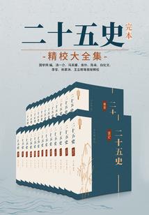 落花深深情