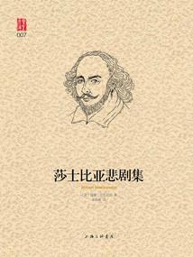 玄门小怂包只想完成功德KPI