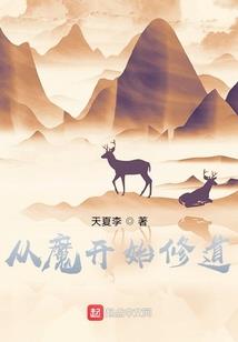 与你的天有喜欢的乐
