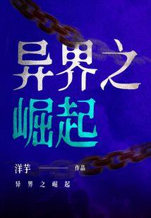 真姐妹假姐妹