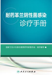素觉的印记