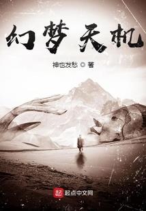 核纪元变异