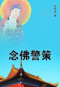 雨辰的协议男友