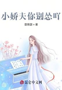 无上之使命奥义