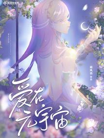 海，星辰少年