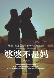 穿越之我为小智