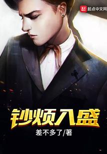 人类能源危机
