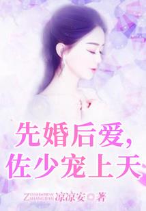 邪魔之息