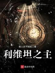 疯狂二轮电动车