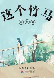 九幽大帝