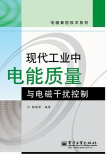 不当爱情奴：前妻有点冷