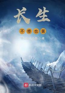 诡脉魔尊