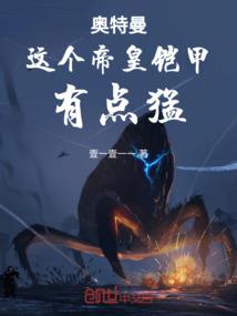 当个师傅教徒弟