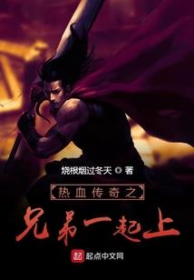 灵气复苏：我悬壶济世