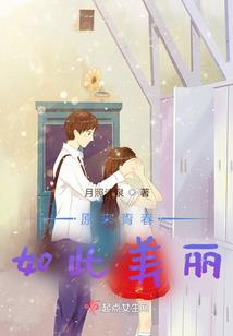 背对背双向恋爱