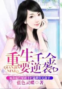 丧尸世界的生存法则