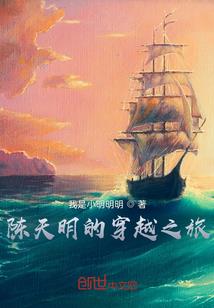 冥王的腹黑妻