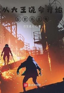 总裁的忧郁小娇妻