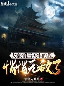 剑道林玄天