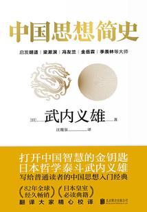 某超神学院的微笑死神
