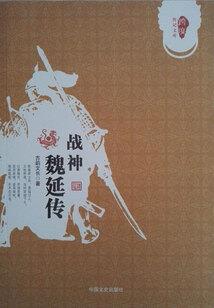 反派公主别跑