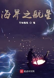 冬无雪