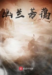 冰河末世，提前囤货