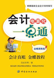 咸鱼求生日记