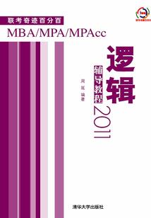 新嫁