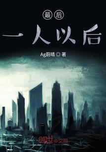 沉睡在心中的爱
