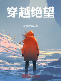 暗夜阁楼
