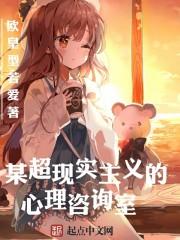 阴阳元素