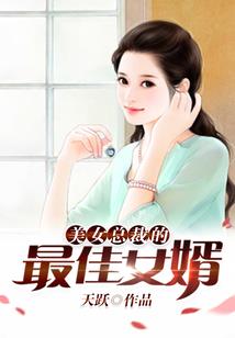 魔灵大陆之穿越