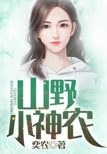 一世温柔全给她