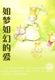 都是御兽宗，凭什么你手撕真龙