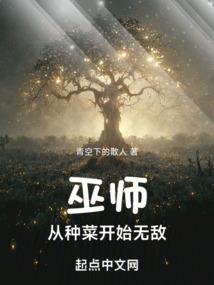 但为卿狂复此生